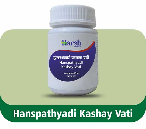 Hanspathyadi Kashay Vati Tablet